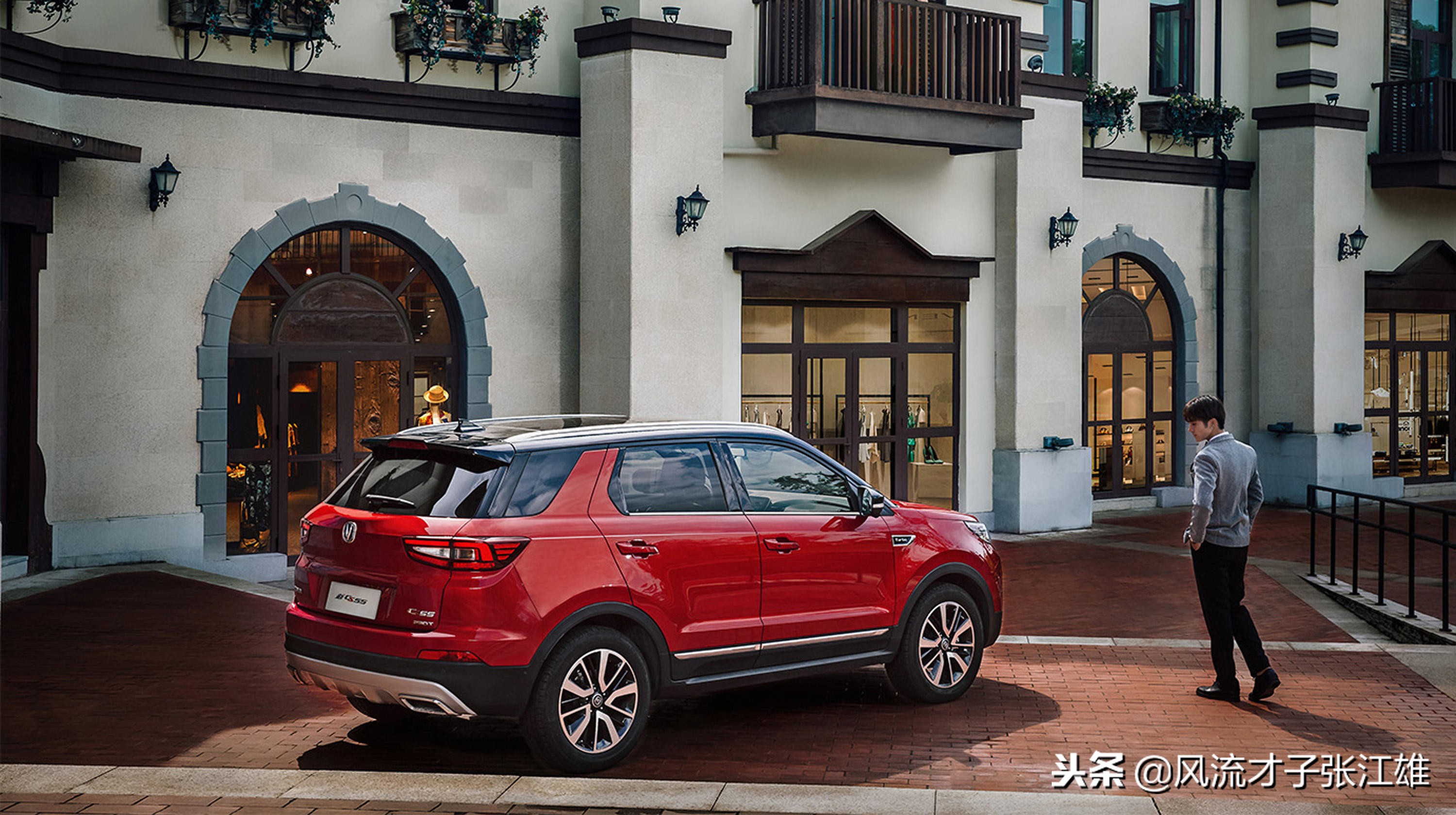 汽车问答系列5,汽车问答大全