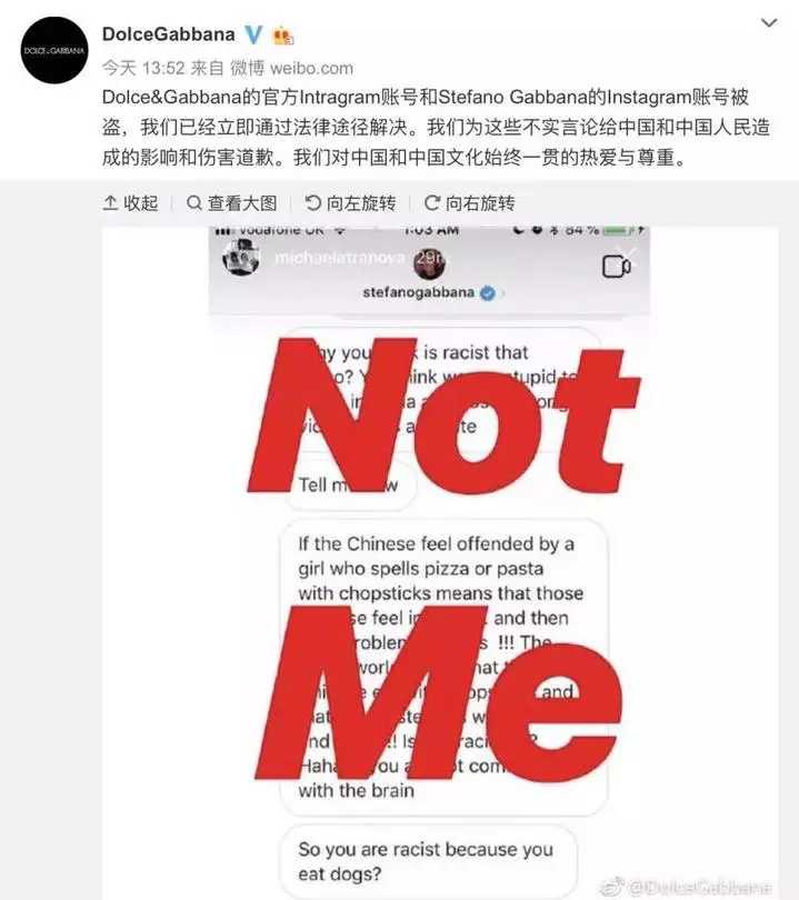 dg专柜怎么退回预存金,dg专柜顾客要退回预存金