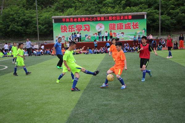 平利县老县镇中心小学校园足球赛,平洛镇中心小学足球比赛