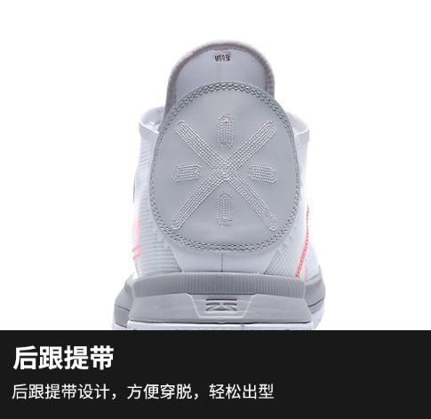 李宁反伍活动武汉,李宁2018的韦德之道