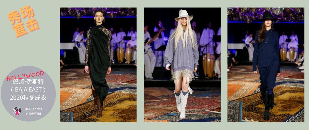 小众美国潮牌性价比高,高级轻奢潮牌