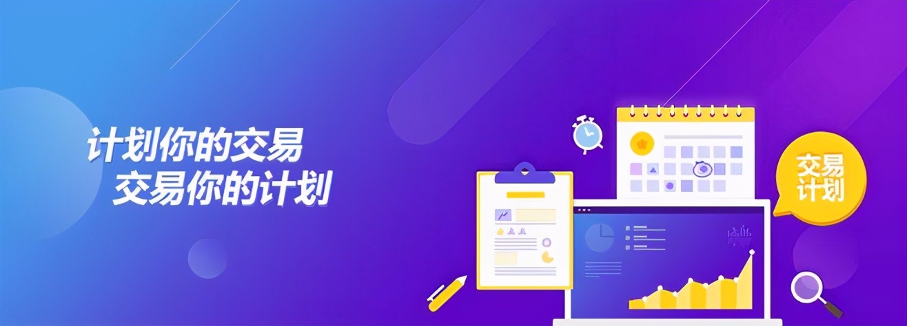 股市刀疤老二,股票刀疤老二