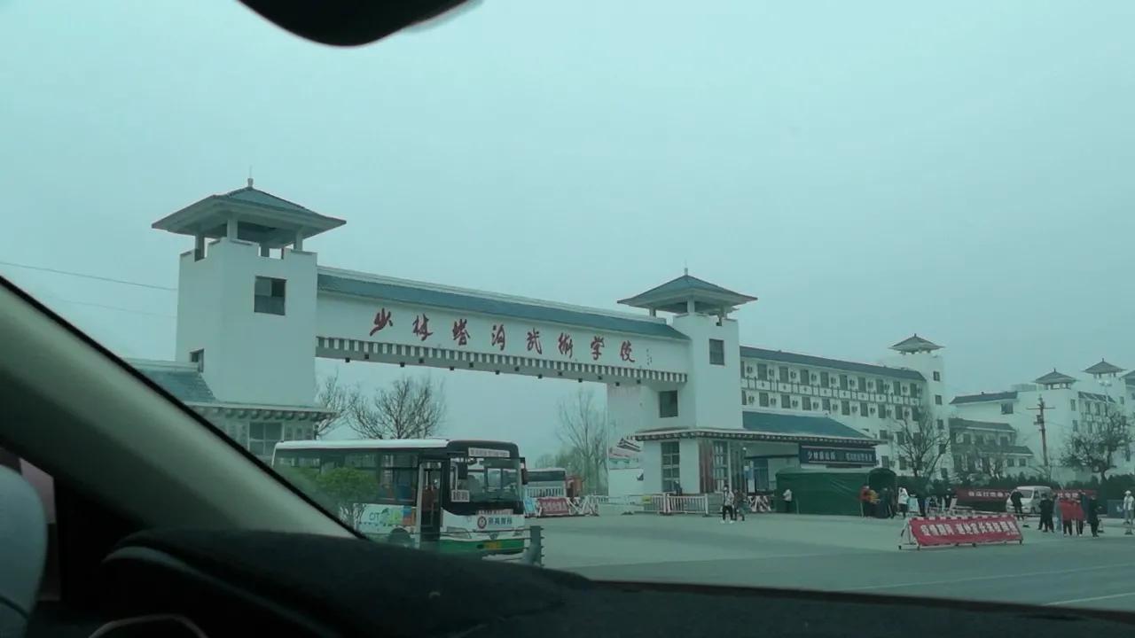 嵩山少林寺旅游攻略一日游,春季嵩山少林寺景区一日游