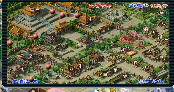 梦幻西游青丘副本打法,梦幻西游衣冠古丘副本攻略