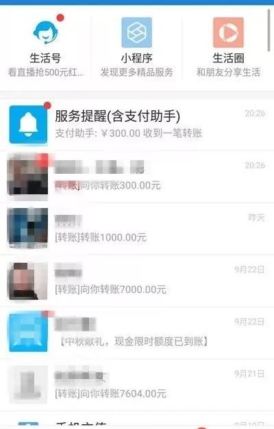 3个赌友开公司，微信建群“斗牛牛”，8个月获利200万