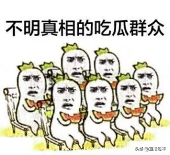 恩平粉卷网红店,恩平网红粉卷