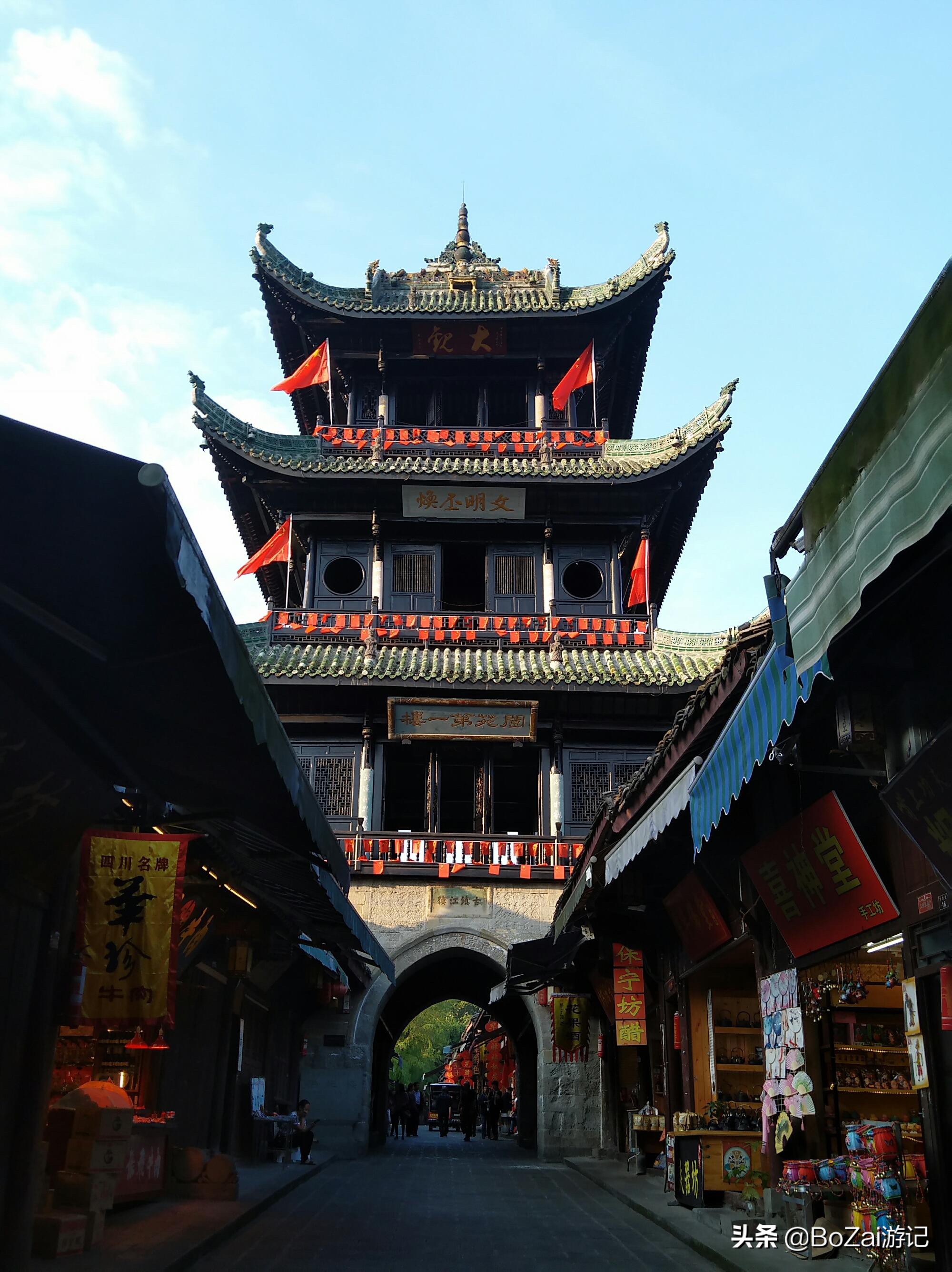 去四川南充都有哪些好耍的,南充市区最好的景点排名前十