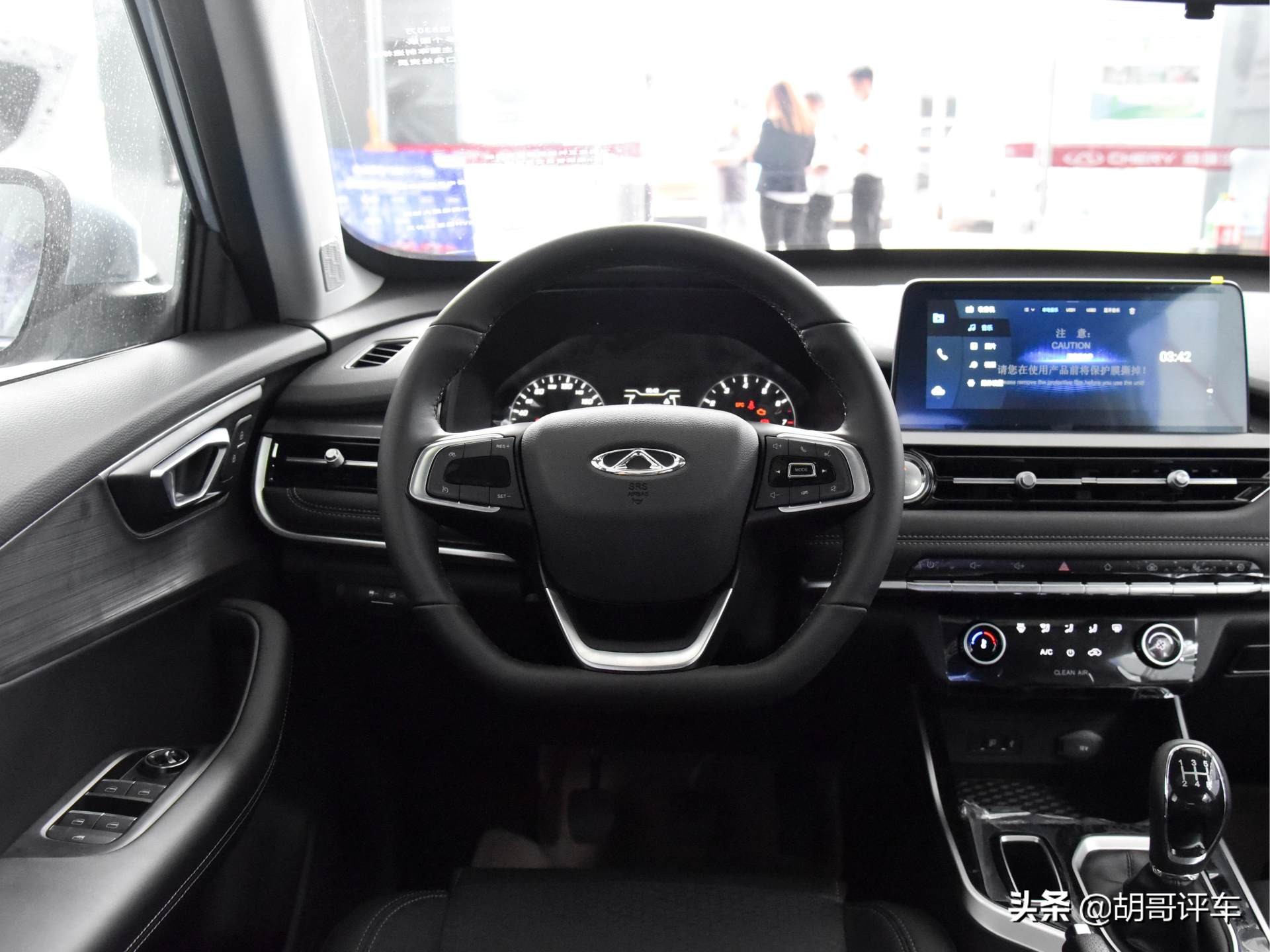 小型suv瑞虎5x,价格低空间大不到十万买辆瑞虎5x