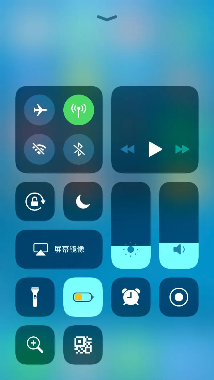 苹果7最省电版本,苹果手表7关闭省电模式