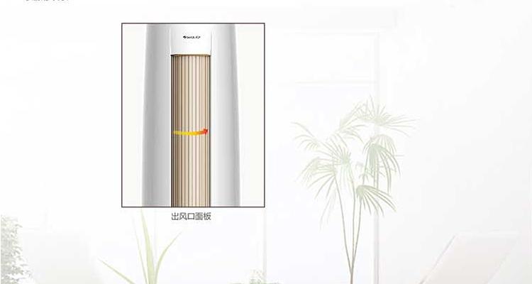 双12来国美选购2匹1级能效的格力空调实惠多多