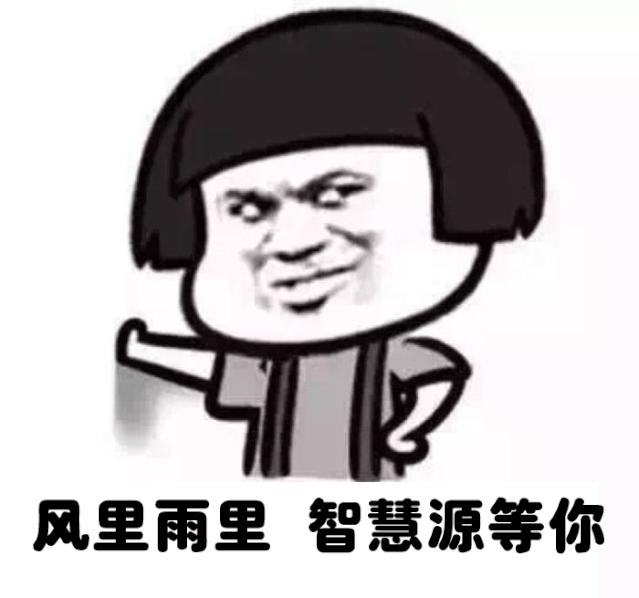 如何正确地代扣代缴非居民企业税金，你真的知道吗？