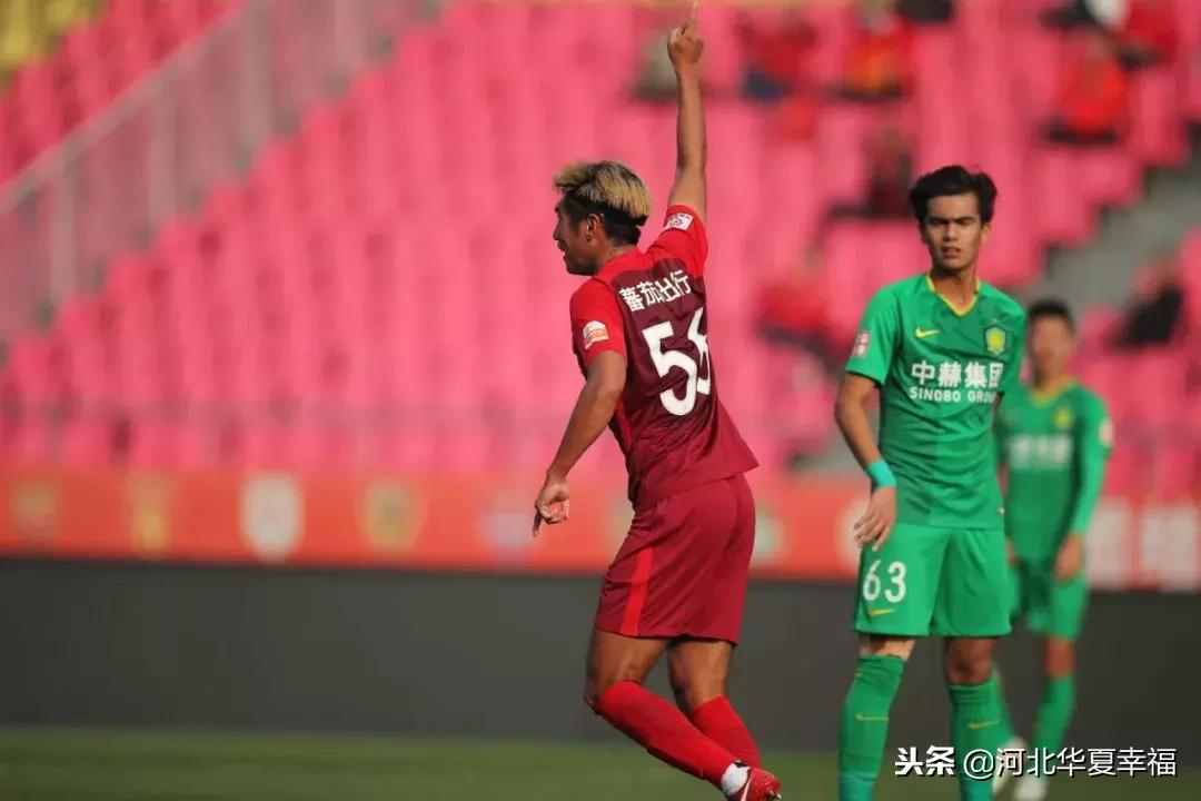 河北华夏幸福4比1北京国安,2019河北华夏幸福预备队名单