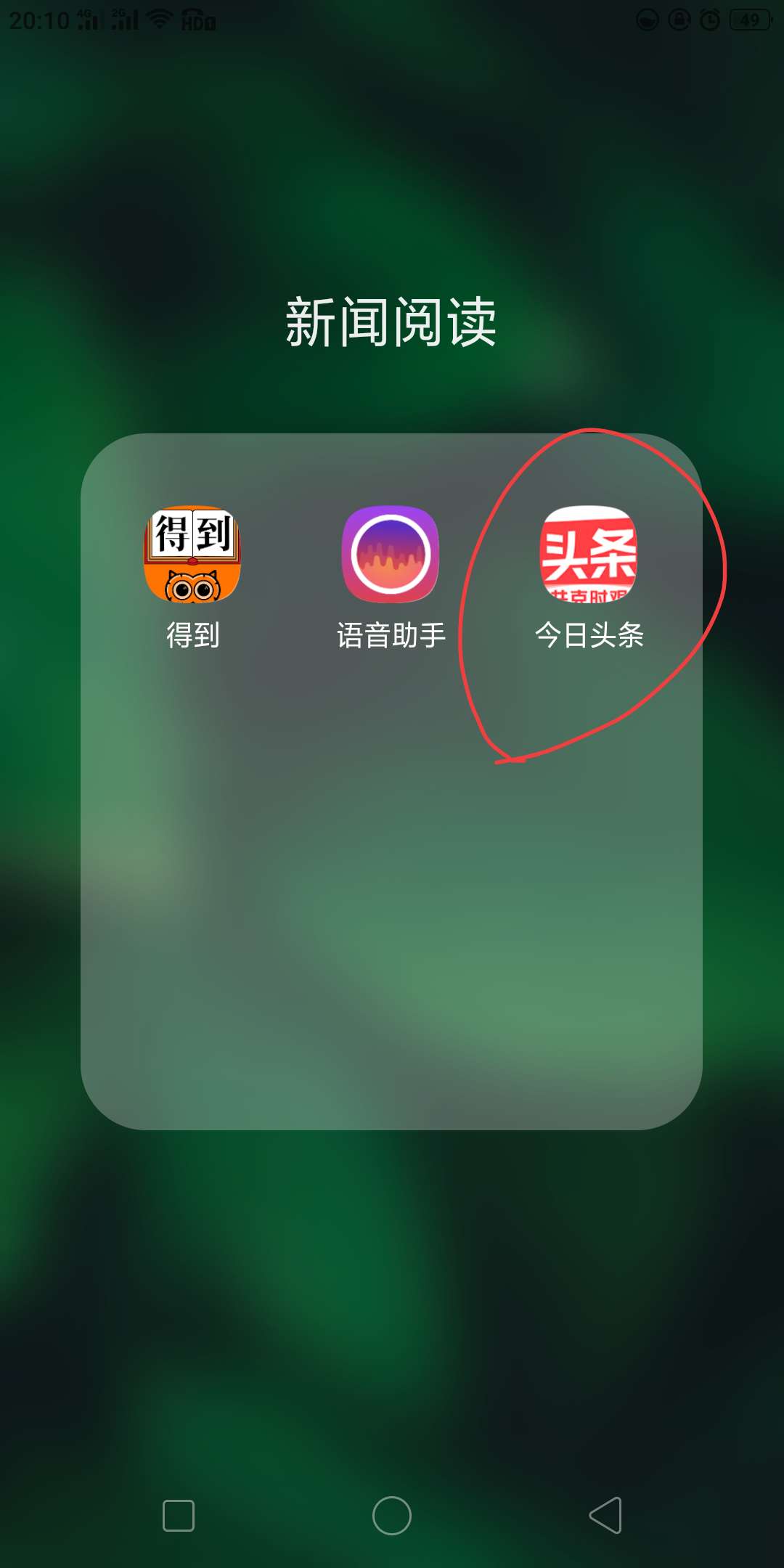 历史类青云计划获奖文章,青云计划官网如何参加青云计划