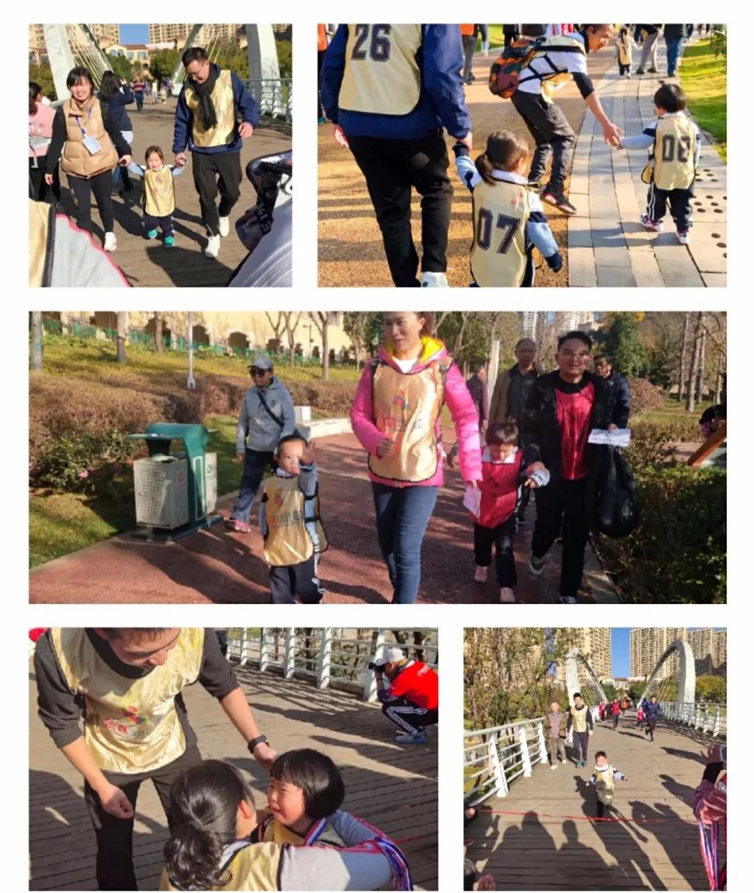 迎新活动幼儿园运动会,辞旧迎新幼儿园亲子运动会方案