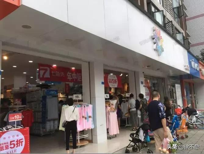 被大成都高新区遗忘的一角，中和场（中和街道），来了解一哈.