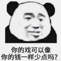 吐槽下低价团游泰国是什么酸爽感受？附带个人建议