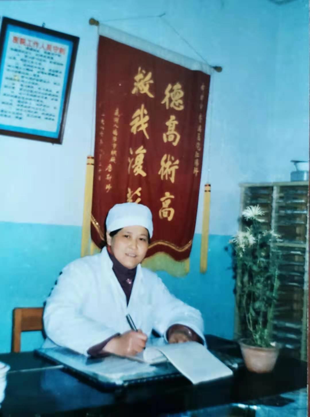 罗碧华:济川医学的传承者,心有锦缎的学术派