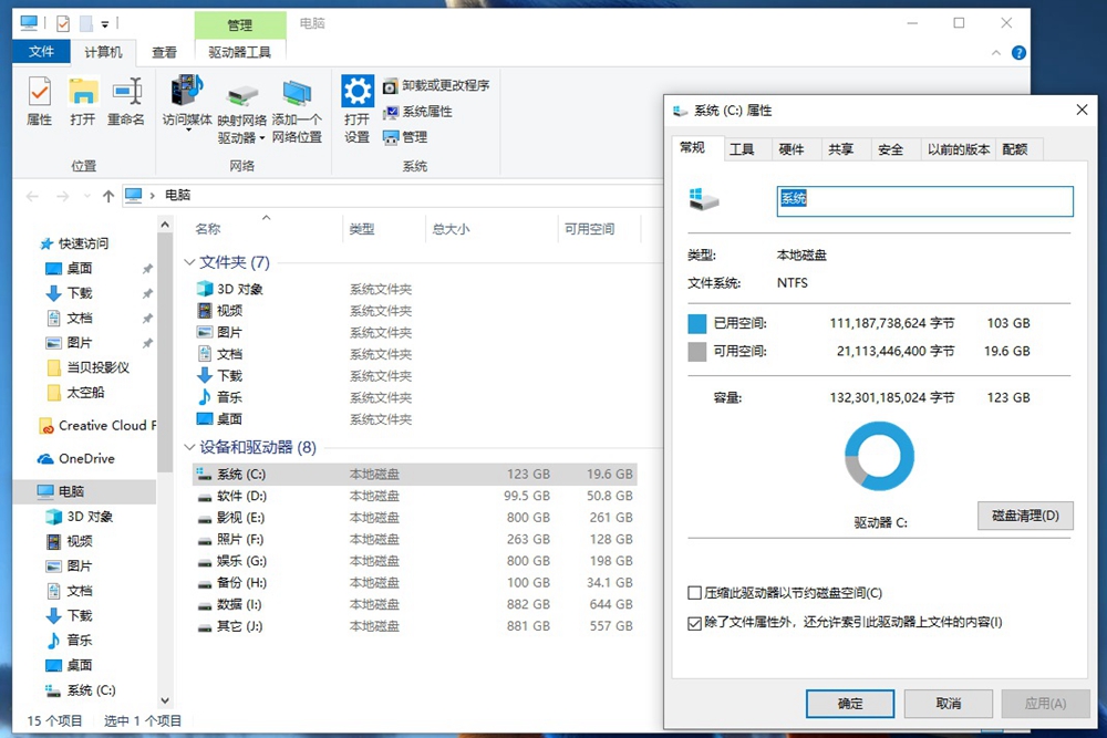 orico改固态硬盘,固态硬盘orico