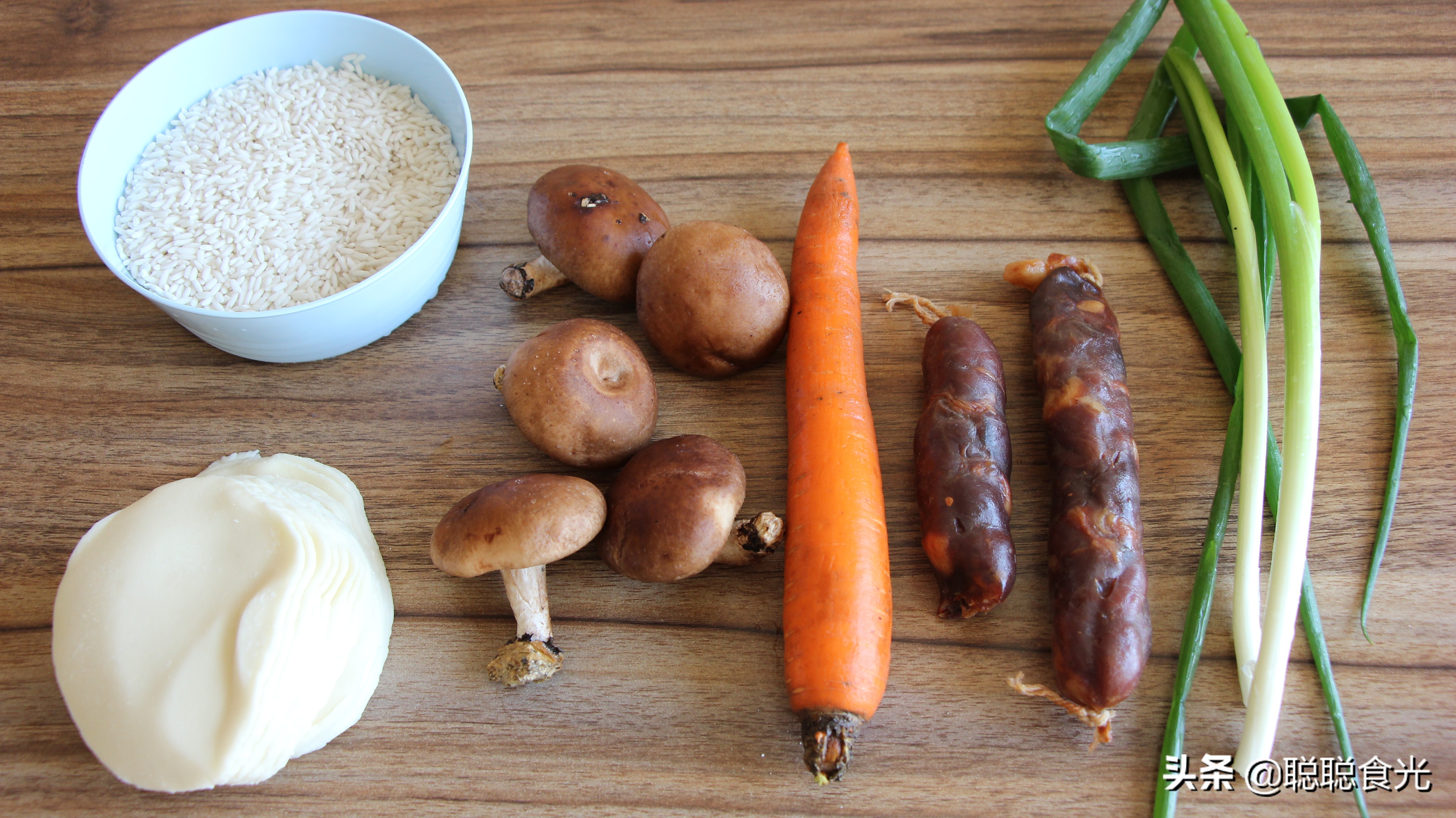 用剩米饭和饺子皮做的烧麦,用饺子皮做烧卖怎么做