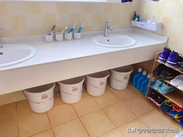 师上学府川派名校