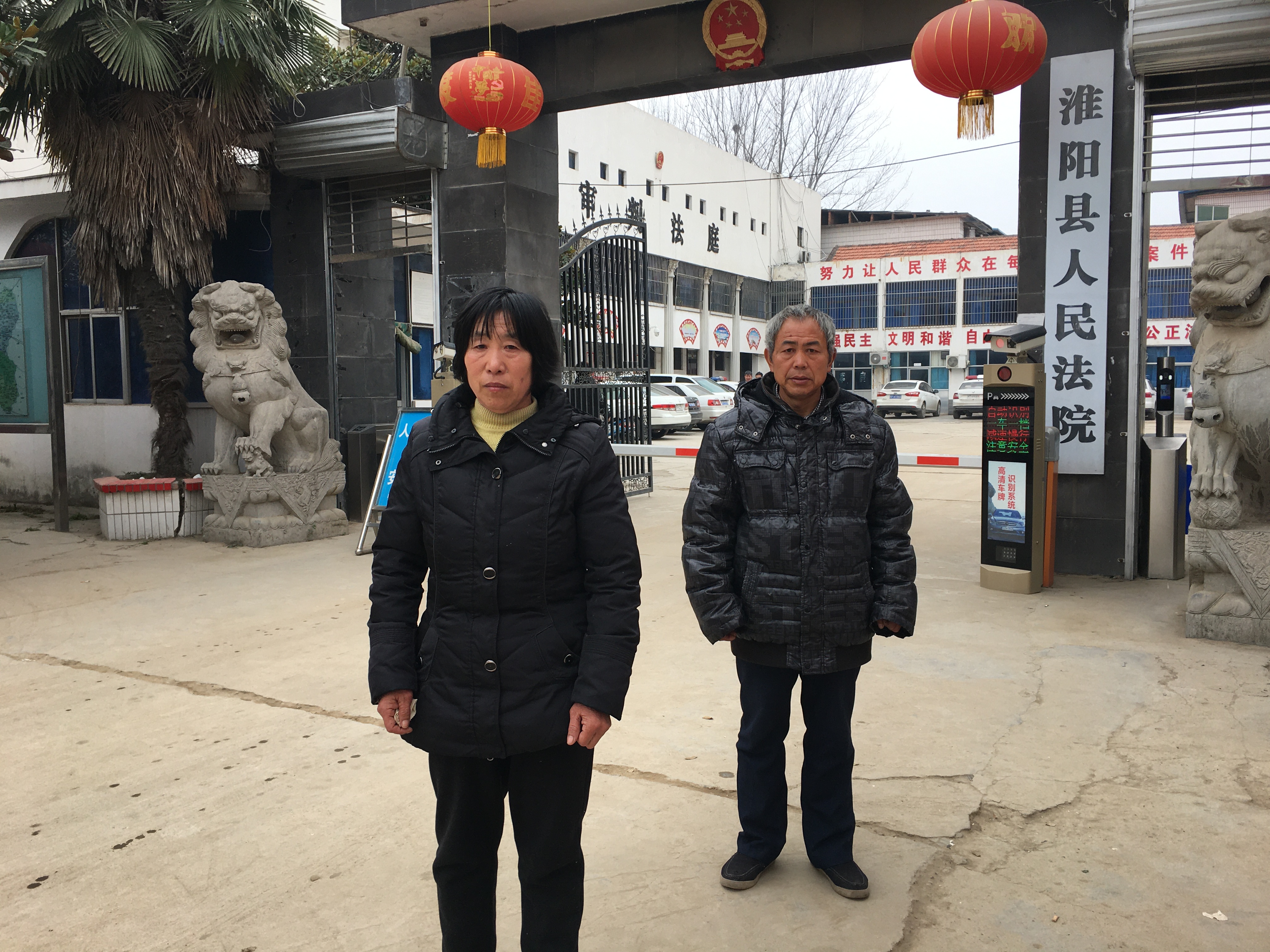 维持原判！12年内9次改判，河南少年获第10次裁决，被认定杀人重新入狱；双亲不服仍要申诉