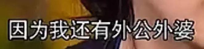 阿娇演港女,阿娇不笑和笑起来的对比照