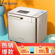 买了不后悔的家电捡漏好物,买了不后悔高颜值实用小家电