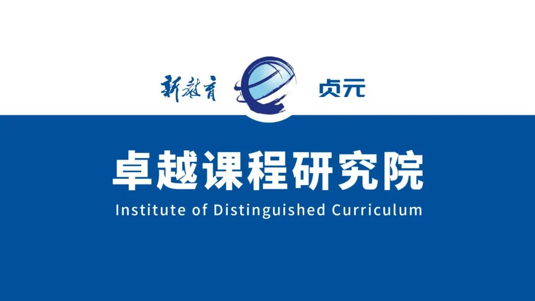 期末庆典〡诗酒趁年华:读写起来,讲玩起来,串烧起来,演唱起来