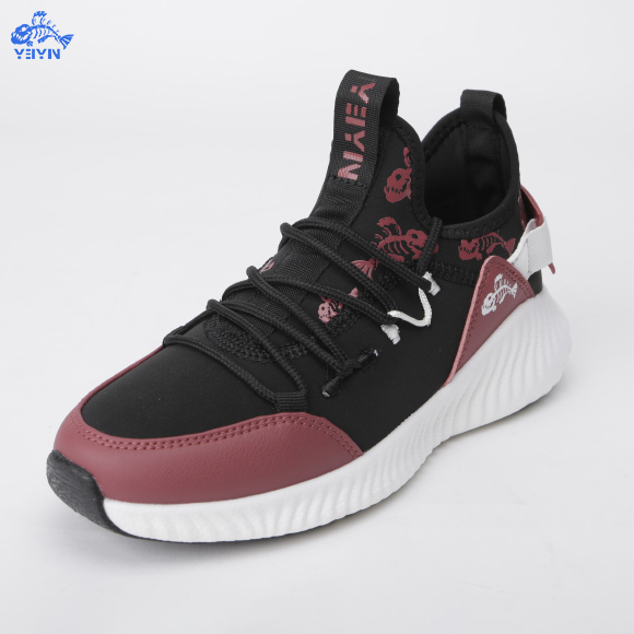 新百伦穿野隐是什么,为什么现在很少人穿新百伦