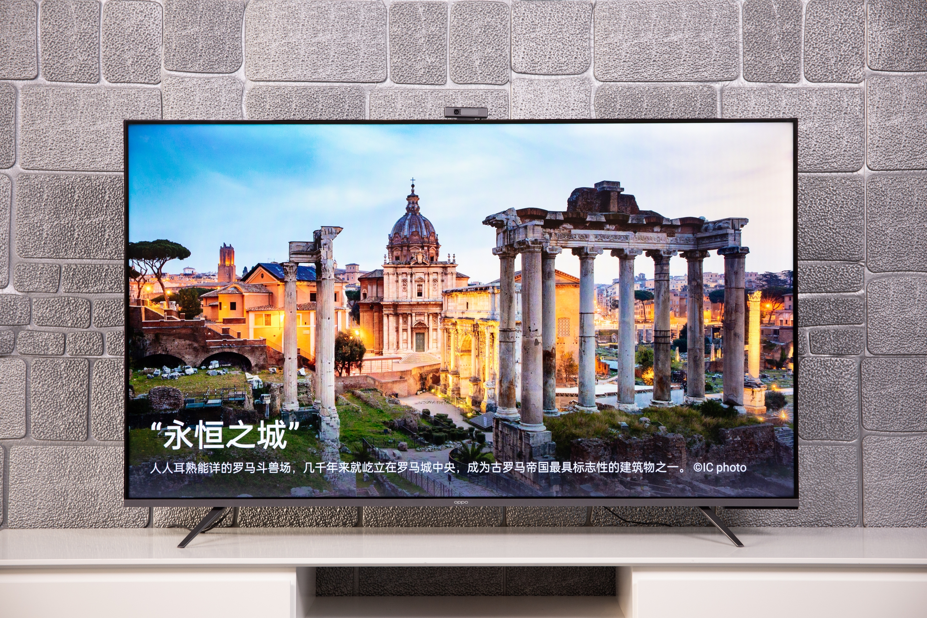 2021年我心中性价比最优电视：OPPO智能电视R1评测