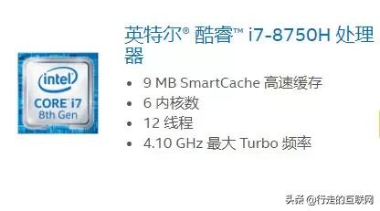 怎么通俗易懂的了解电脑配置,新手小白怎么快速了解电脑配置