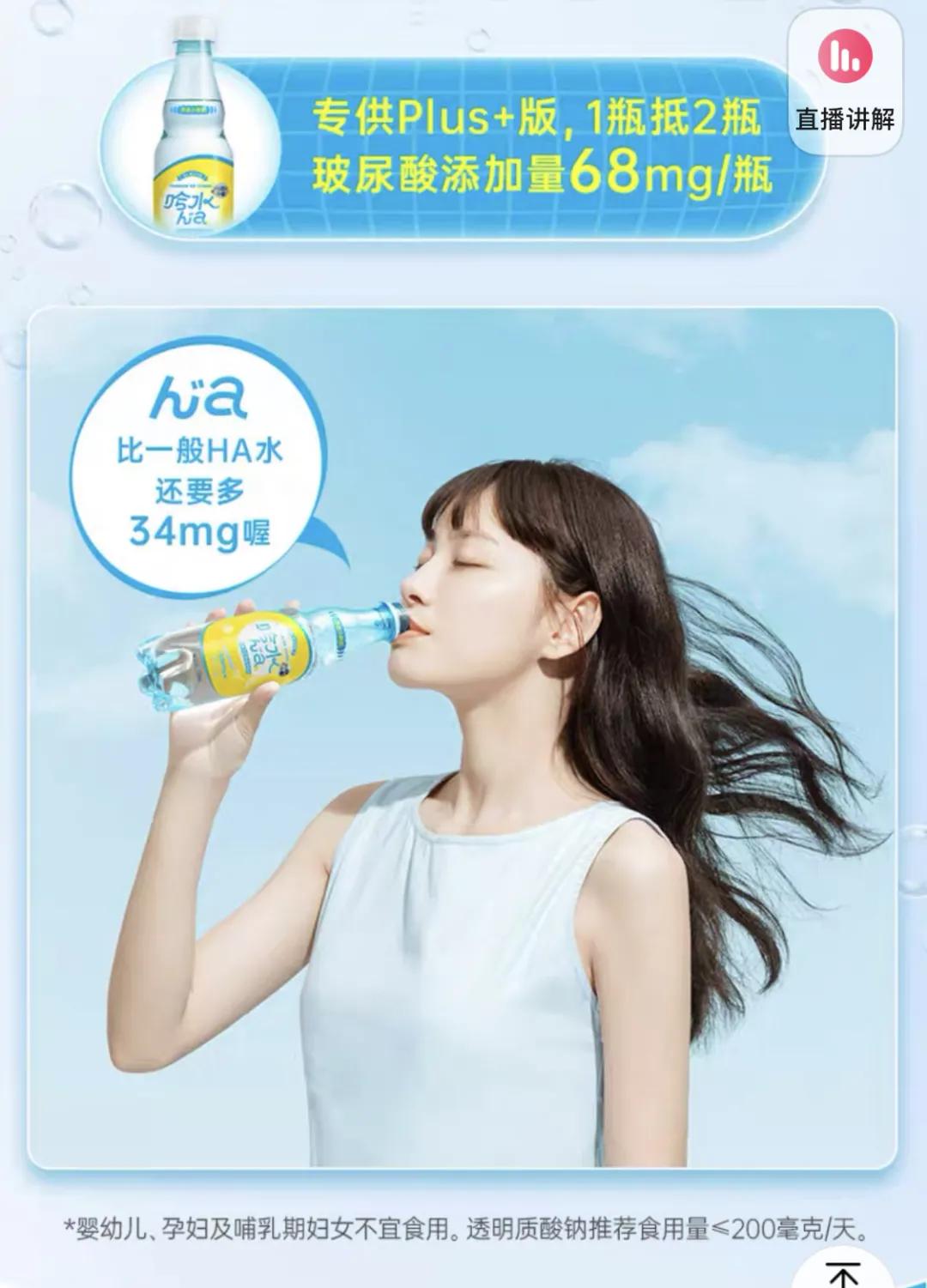 玻尿酸打完变美,把全脸的玻尿酸溶了