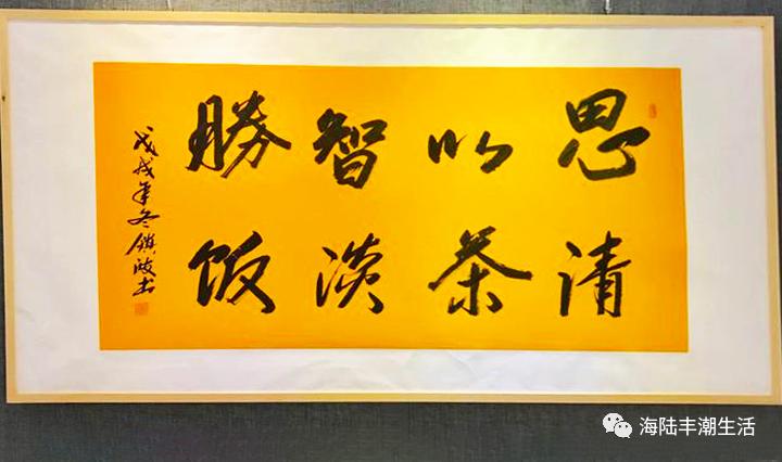 汕尾玄武山佛祖定位,汕尾玄武区