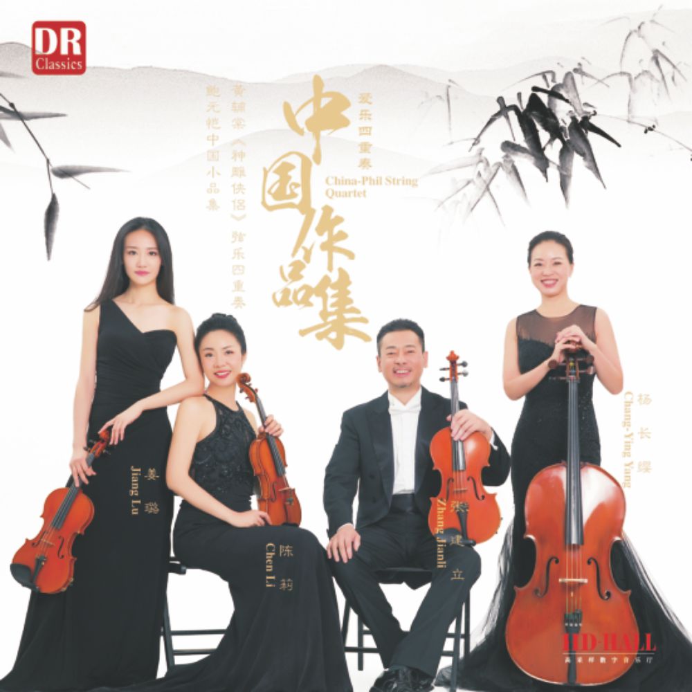 2020年度十大唱片精选,2018唱片推荐