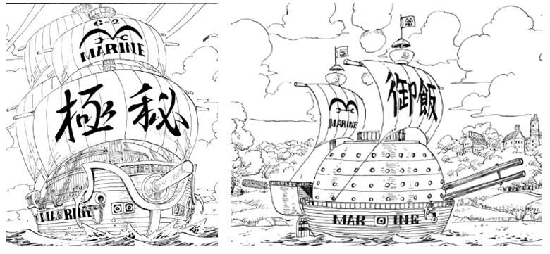 人生海海简短总结,人生海海内容简介300字