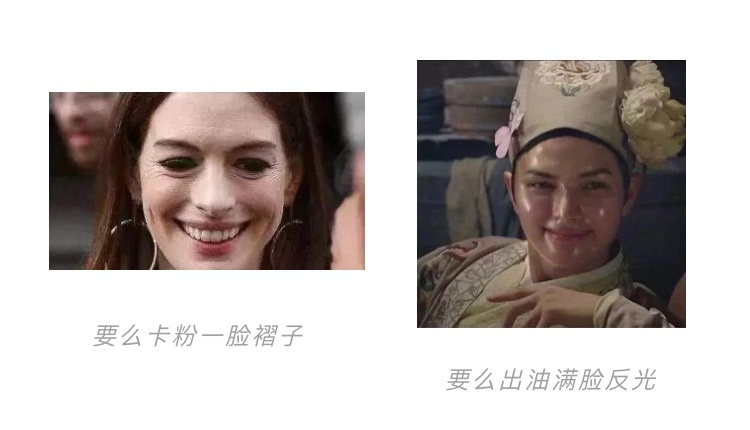 一切从买错粉底液开始,粉底液买错了会怎么样