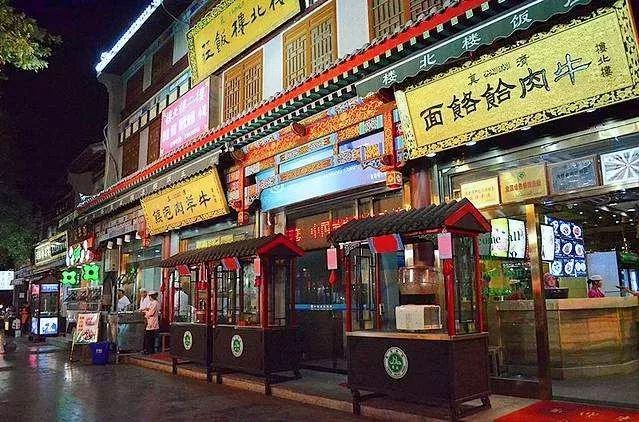 这，才是老西安才懂的钟楼