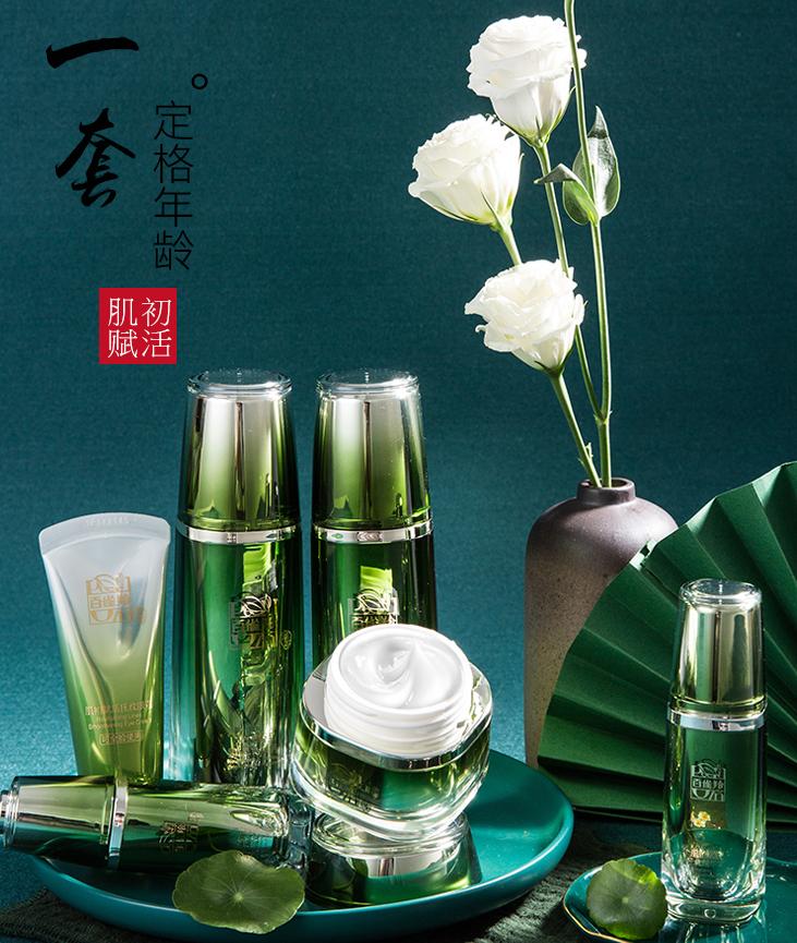 适合妈妈用的护肤品推荐性价比高,美白抗皱适合妈妈用的平价护肤品