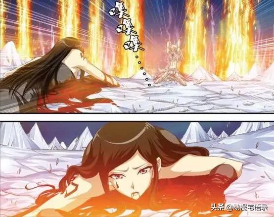 偷星九月天在知音漫客多少期完结,知音漫客开vip偷星九月天