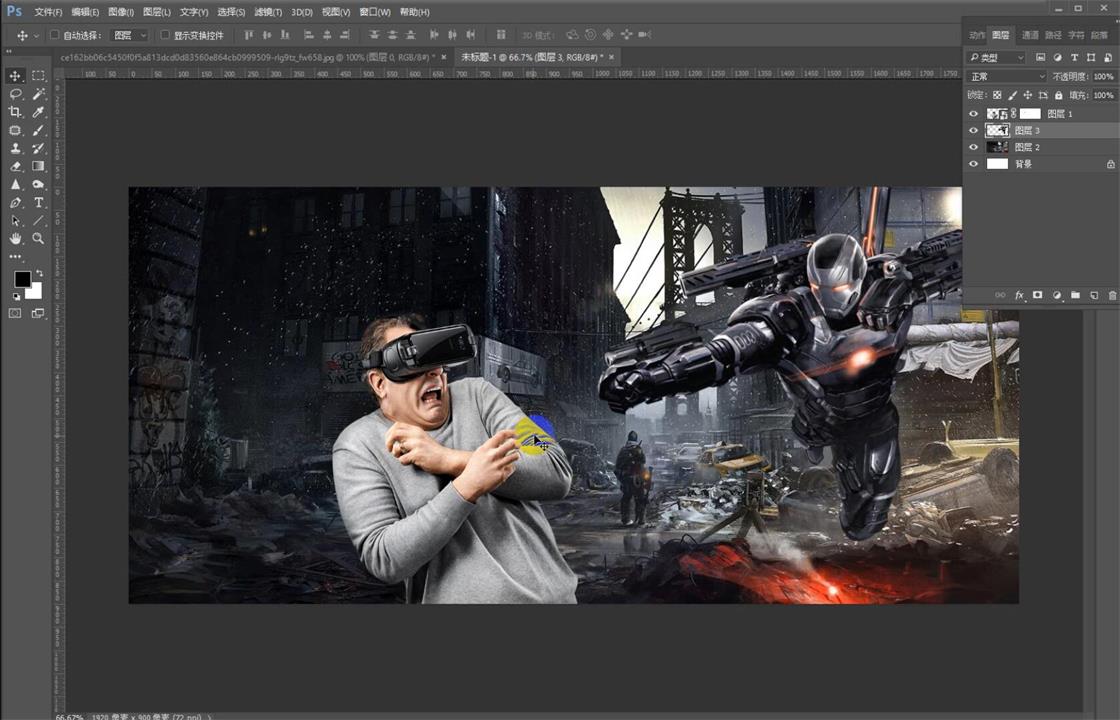 psvr海报设计,电商banner海报设计服饰