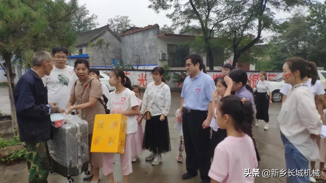 小朋友爱心公益暖人心,关爱孩子奉献爱心的公益活动简介