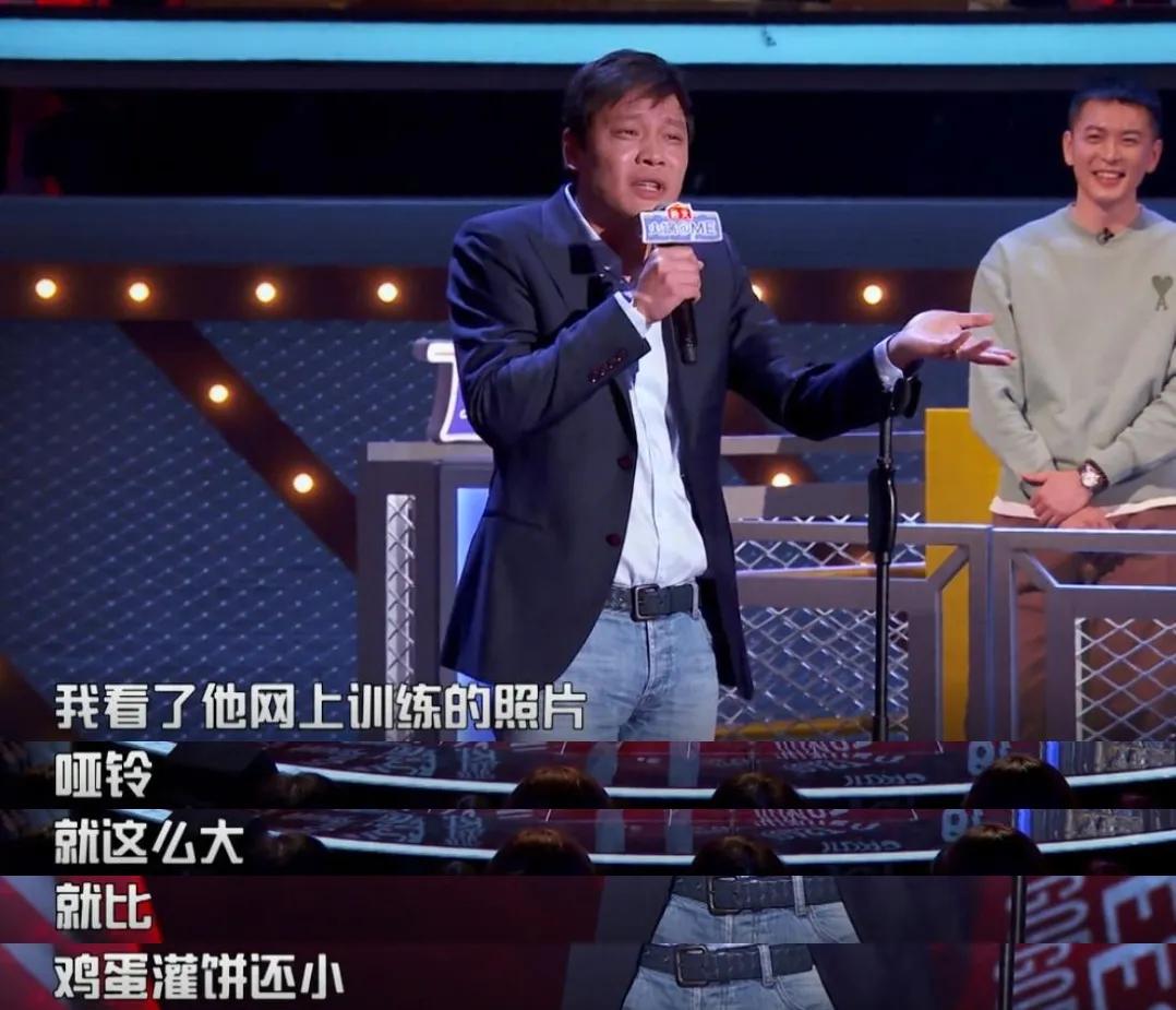 足球球迷和篮球球迷互怼,足球球迷和篮球球迷对喷