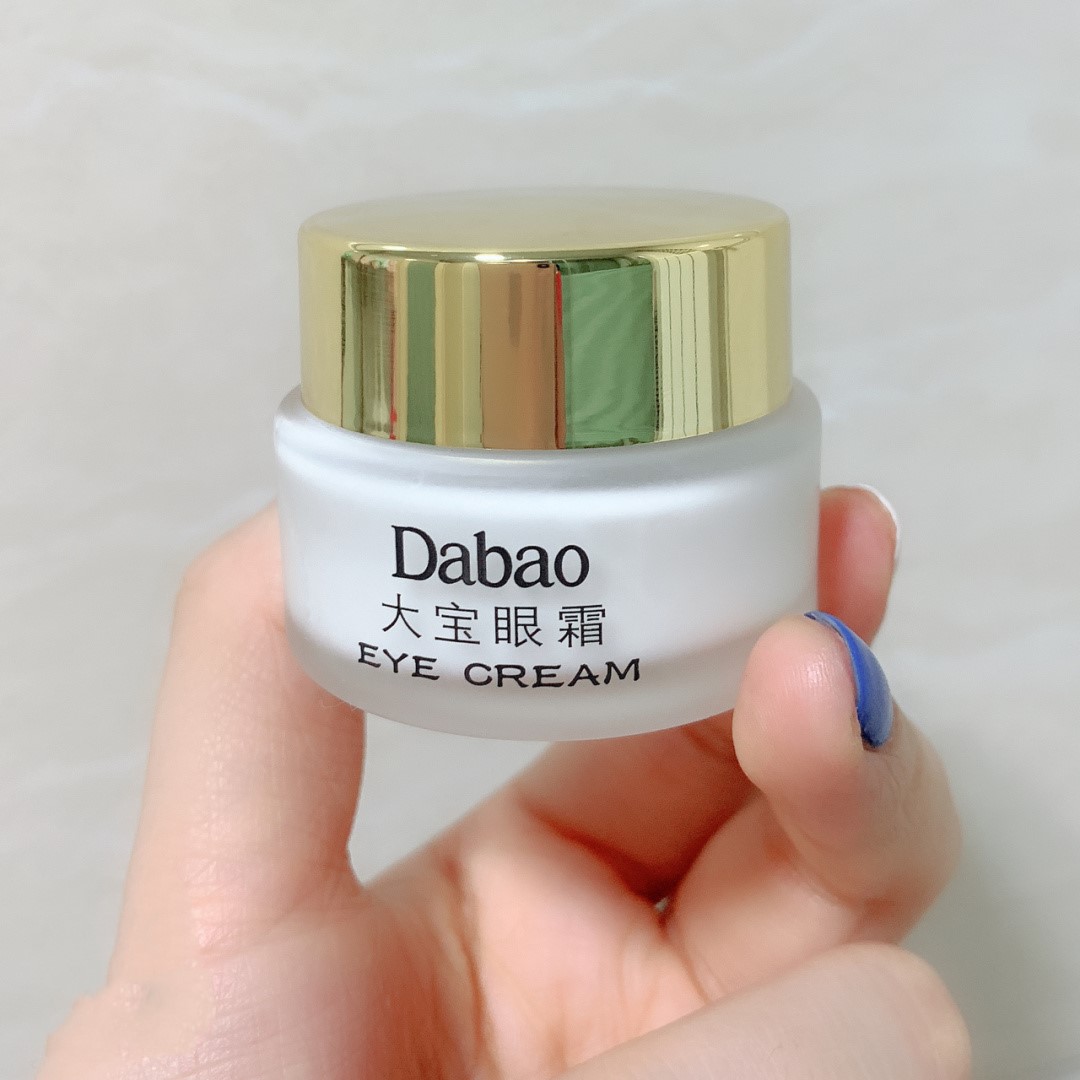 十大公认的国货的眼霜,十大良心国货眼霜排名