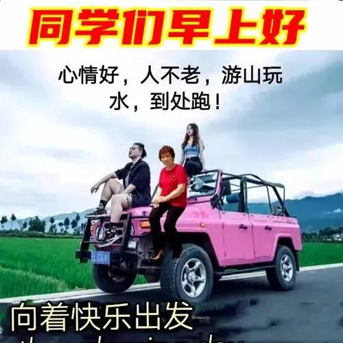 美女游戏里的表情包,美女游戏表情包