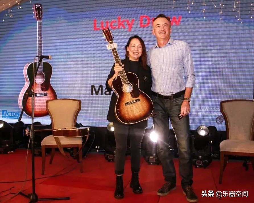 马丁上海乐展,马丁吉他乐展