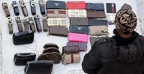 近期广州贩假大案,35亿造假案