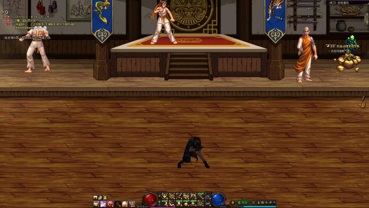 dnf女街霸三觉叫什么,dnf女街霸职业介绍