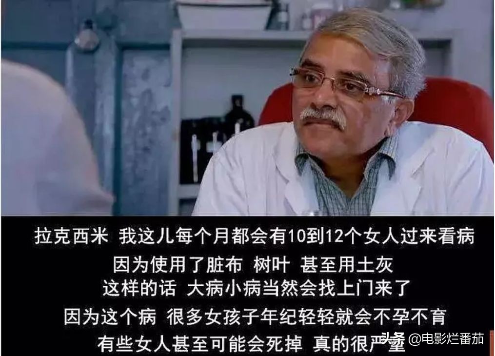 关注女性成长纪录片,关注女性的电影