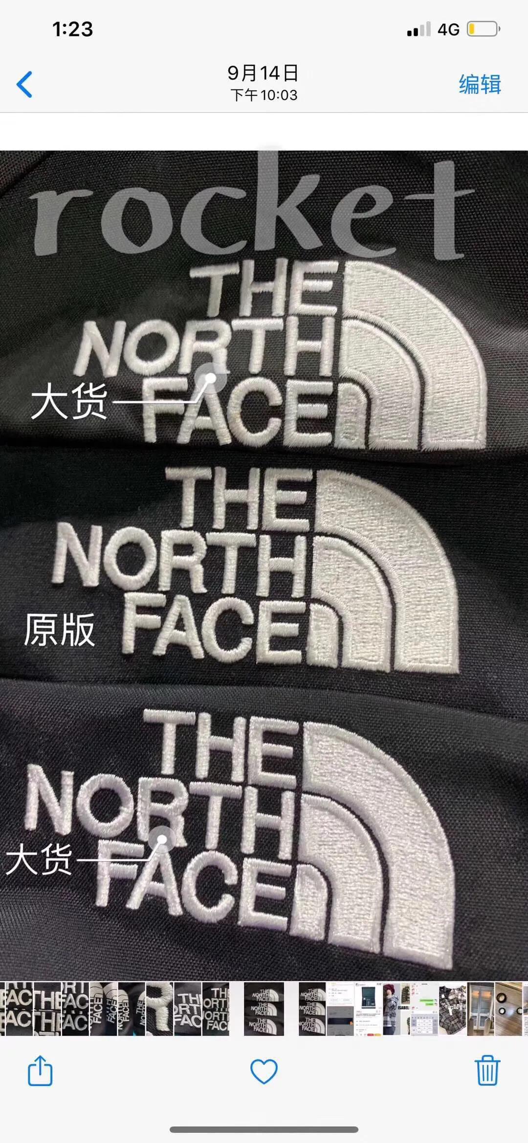 高仿和专柜款的区别,高仿那么多为什么要选择正品