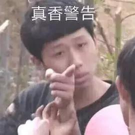 “瘦瘦鞋”真的火，穿上就不想脱了！